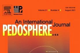 Pedosphere