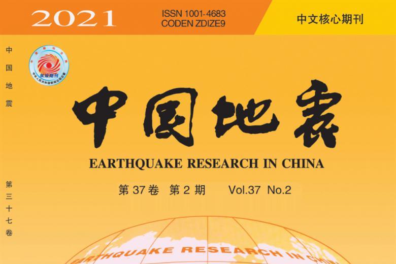 中国地震