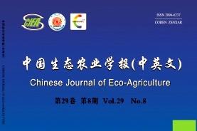 中国生态农业学报
