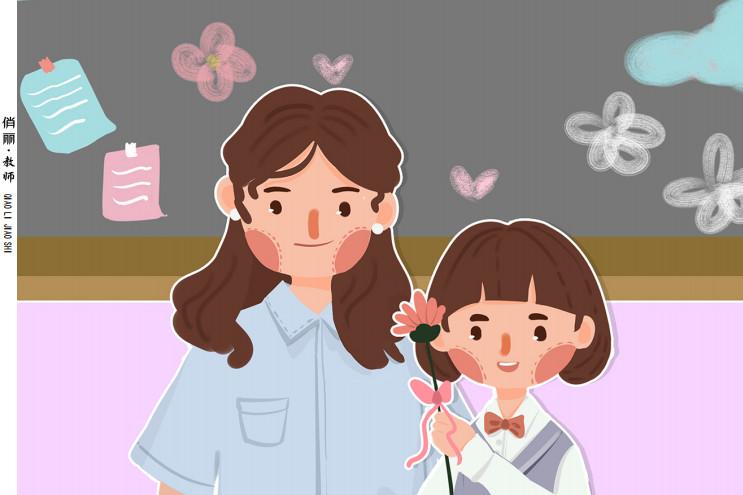 俏丽教师