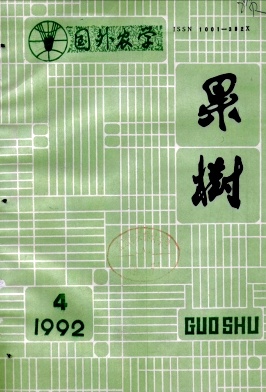 国外农学杂志封面