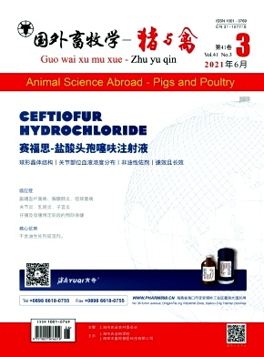 国外畜牧学杂志封面