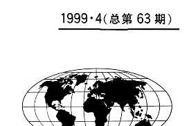 国外财经