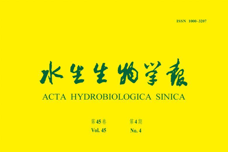 水生生物学报