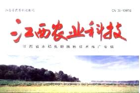 江西农业科技