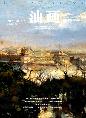 油画封面