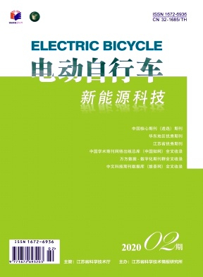 电动自行车封面