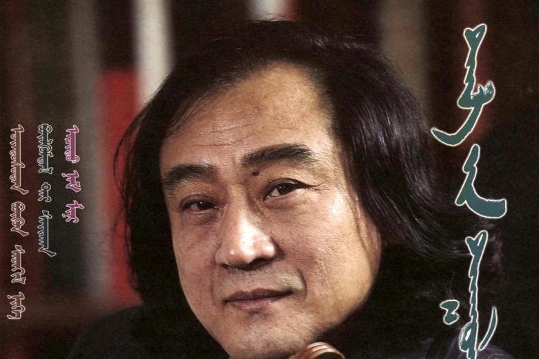 草原歌声