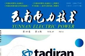 云南电力技术