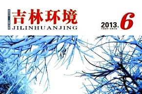 吉林环境