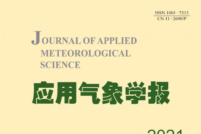 应用气象学报