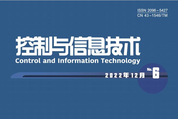 控制与信息技术
