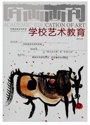 画刊杂志封面